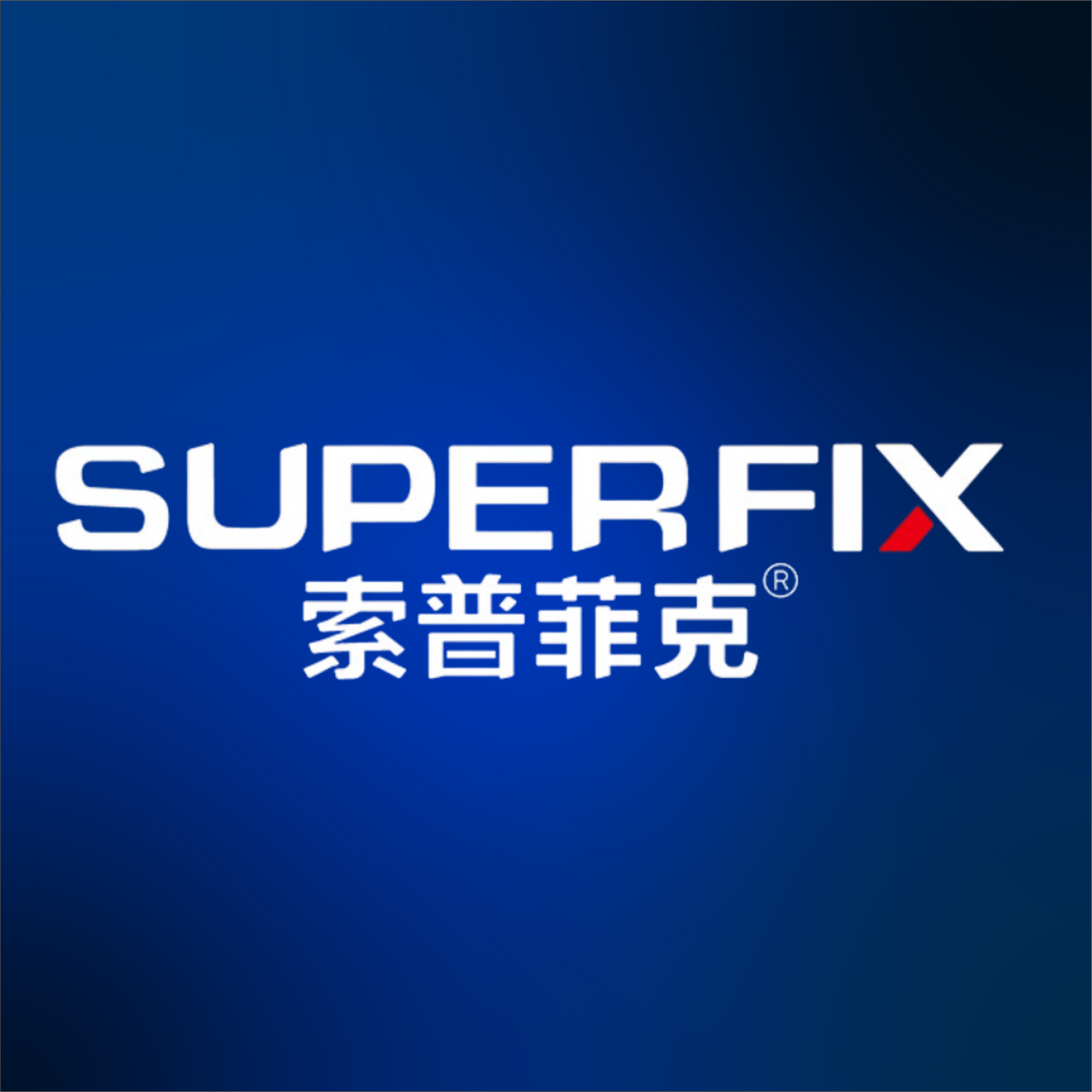 SUPERFIX